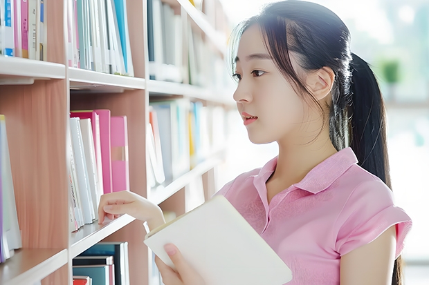 2024云南大学在广西招生计划表