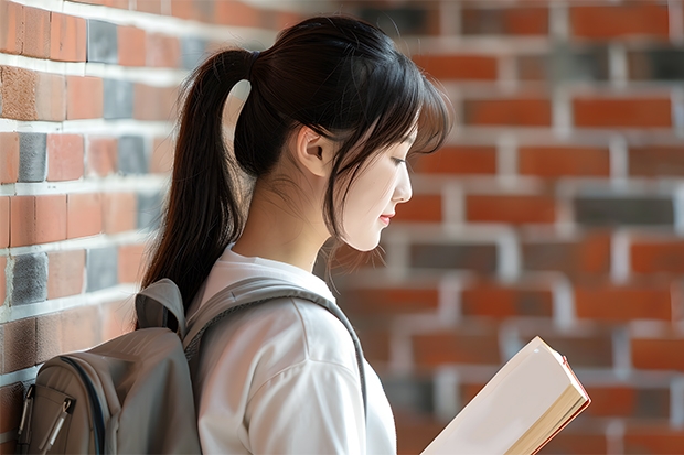 2024云南大学在广西招生计划表