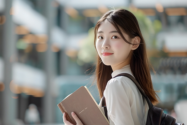 2024中南大学在陕西招生计划表