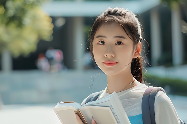 开设公安情报学专业的双一流类大学名单一览表