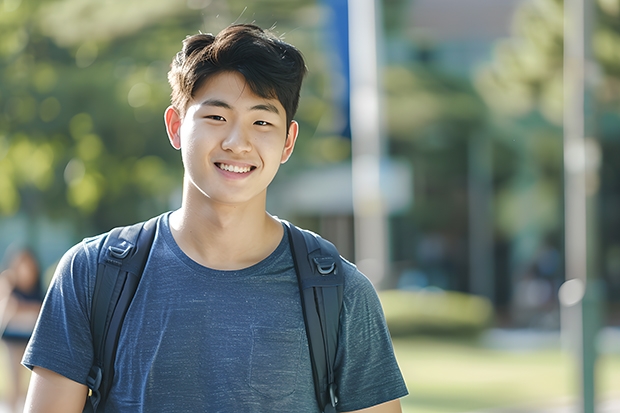 开设地理科学专业的理科类大学名单一览表