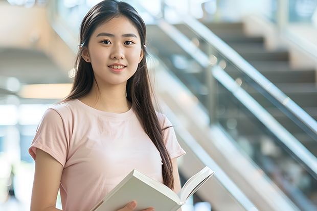 上海海洋大学是211吗